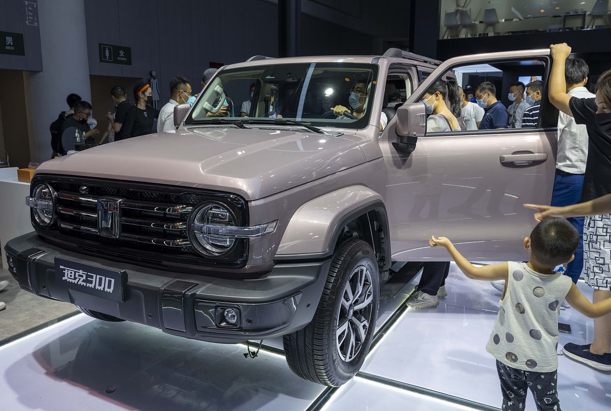 西安工业技工学校2021年招生简章