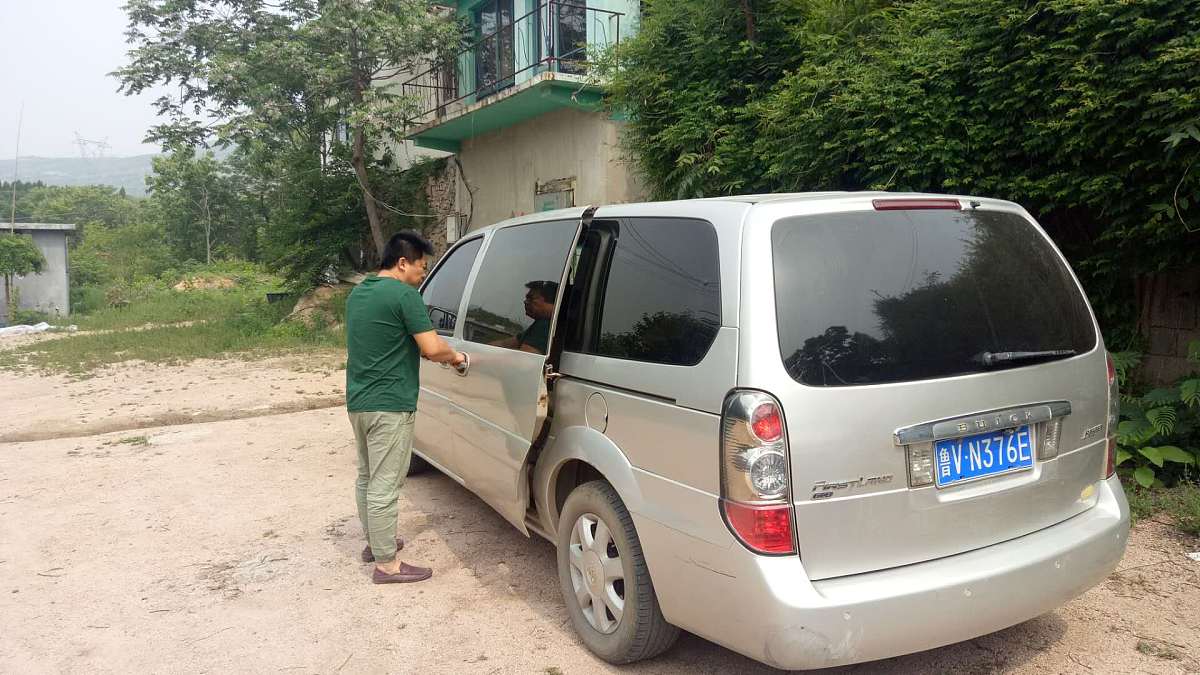 山西四建投资潜力巨大，抓住机遇共创美好未来
