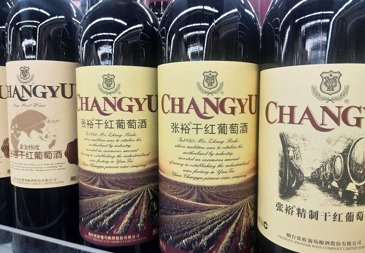 分析张裕旗下一款大众定位的葡萄酒的定价策略