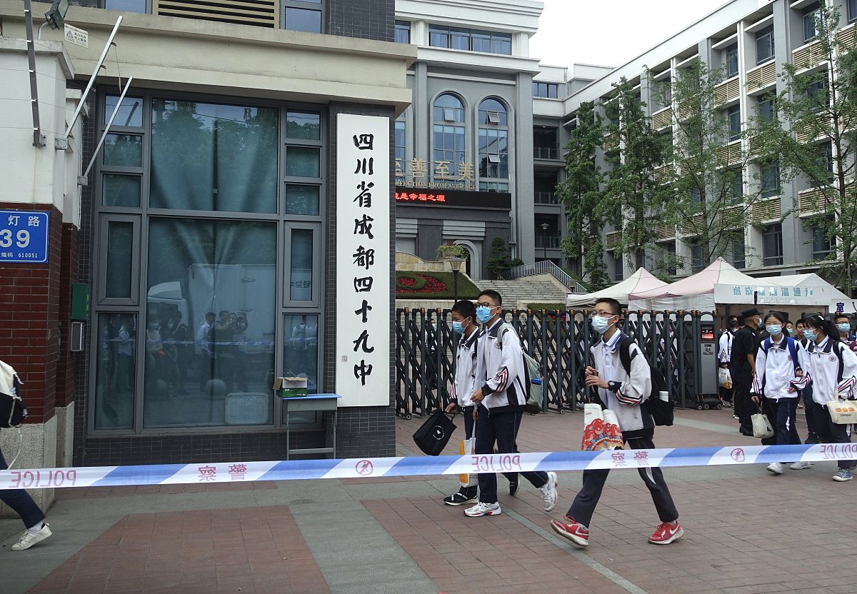 成都2020年铁路学校学什么比较好