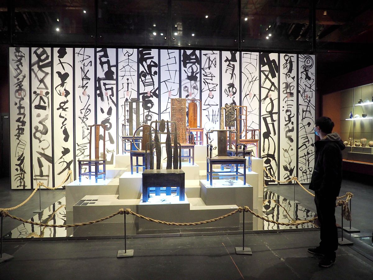 基于特色文献资源库网站建设探析地级市地方文献馆创新——以自贡市为例