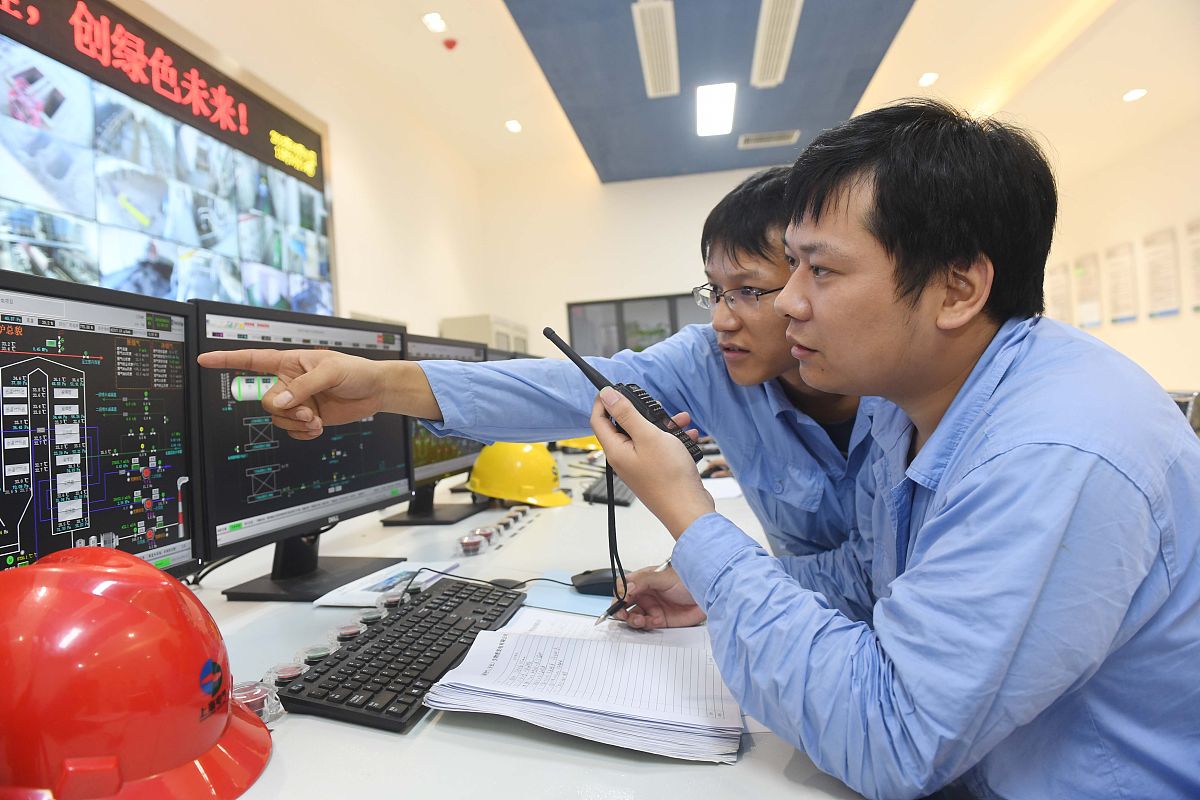 单元机组运行的特点和机组控制方式的学习收获