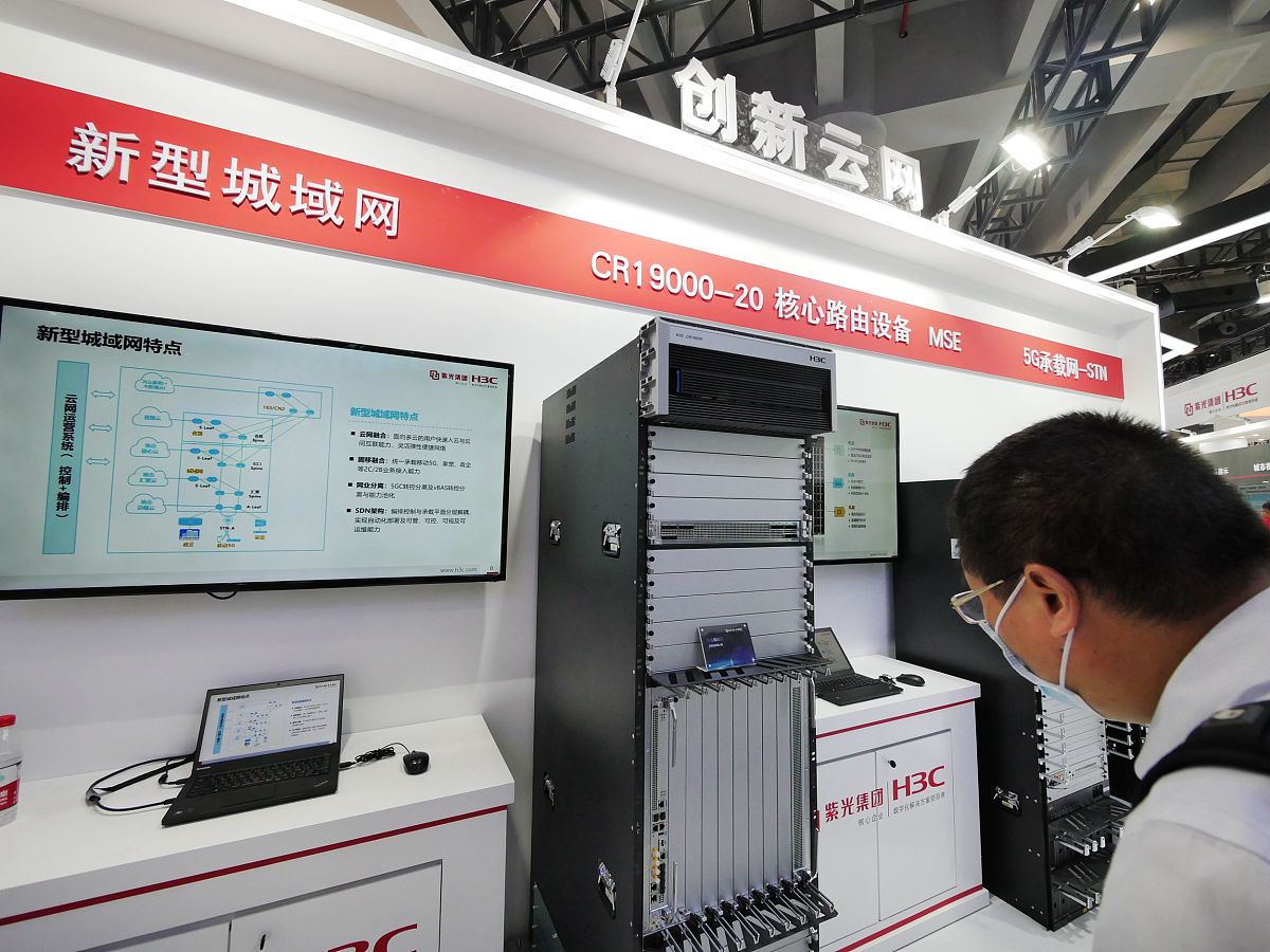 兖州物联网学校轨道运营与管理好不好？有什么招生要求