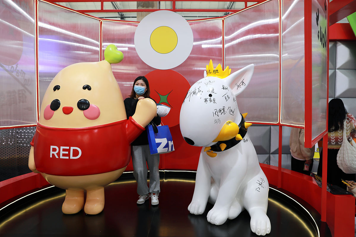 椰树护肤小屋：小红书自媒体账号名字推荐