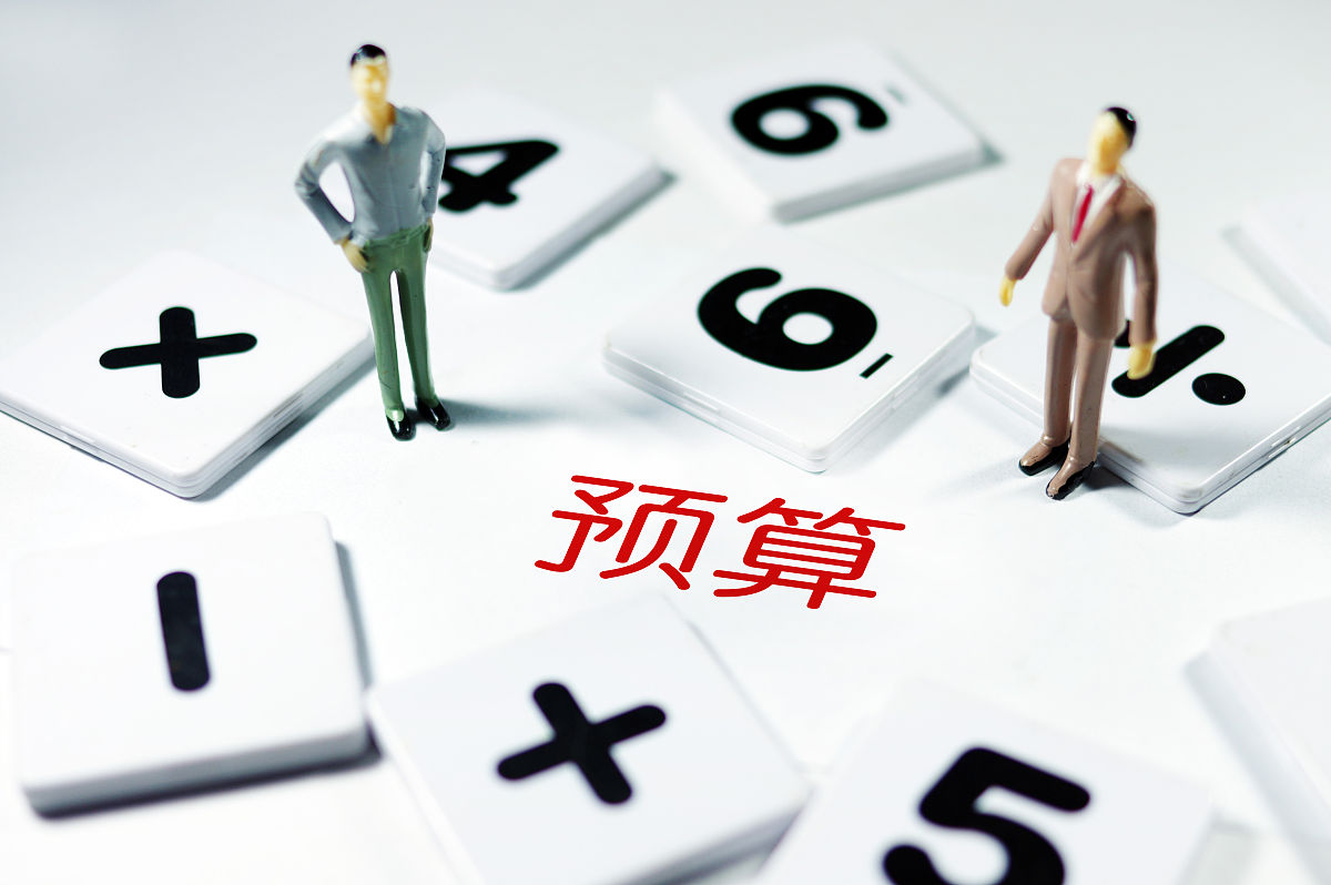 在产品成本按年初数固定计算法的优缺点回答+拓展