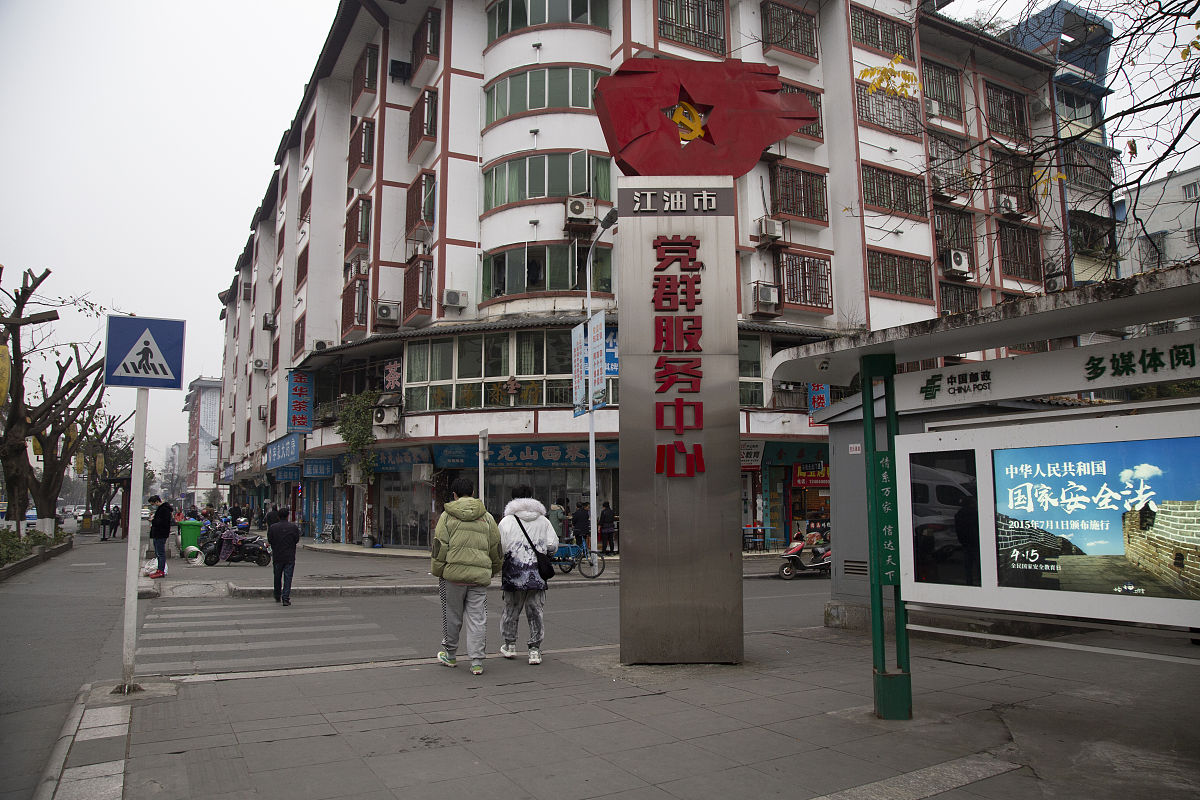 四川2022年高中与中专区别：招生、课程、教学、就业