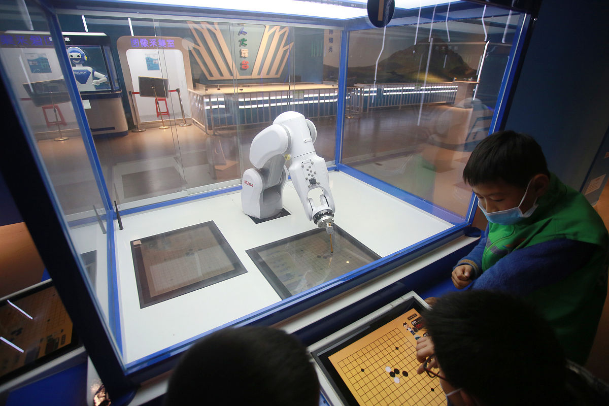周口人工智能学校2021年工业机器人专业招生简章