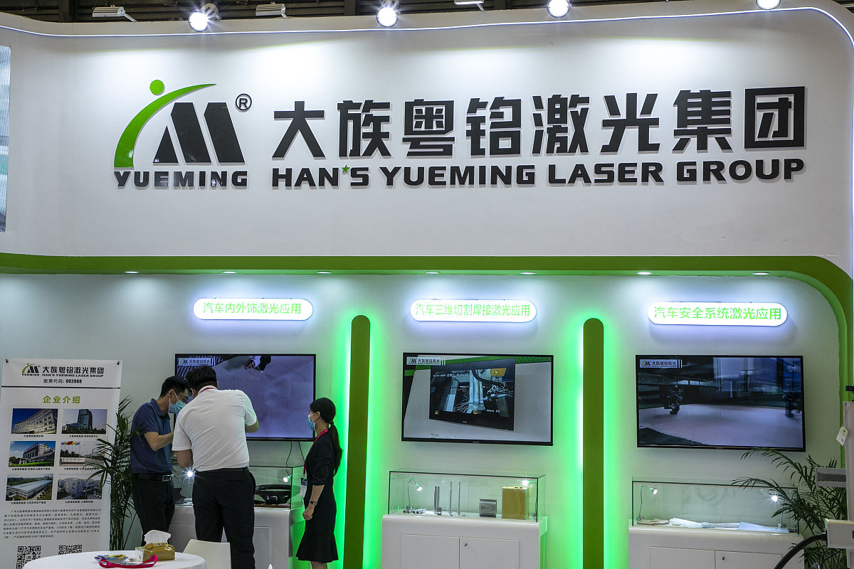 激光镭射打标机需要关注哪些