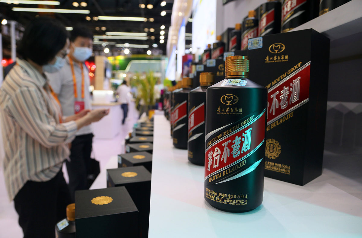 品质芯锐酒包有什么内容简述、