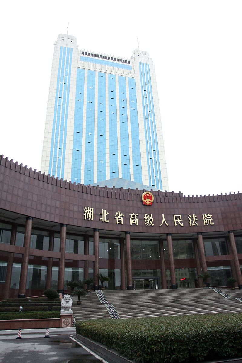 法院建筑共享空间：提升效率，促进司法公正