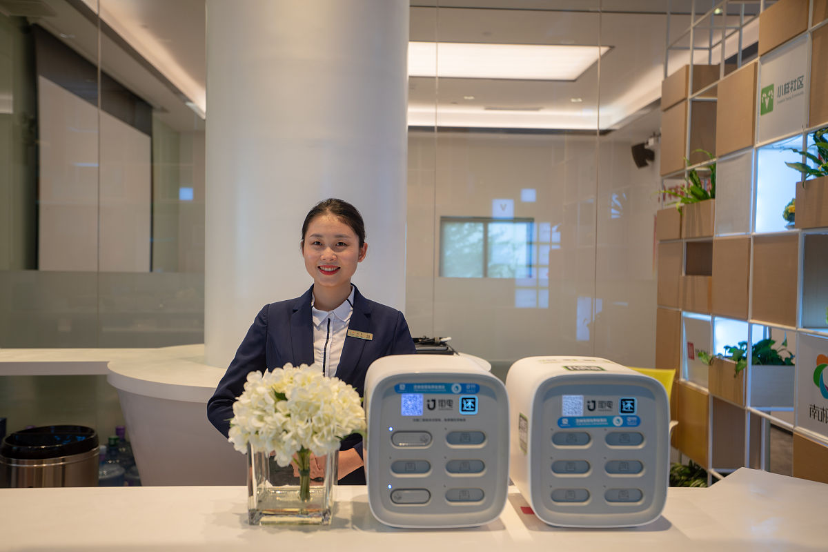 广东科技职业技术学校2020年招生简章 - 培养高素质技能人才