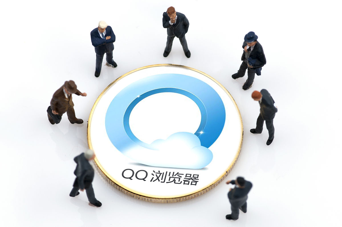 商业配图:qq浏览器
