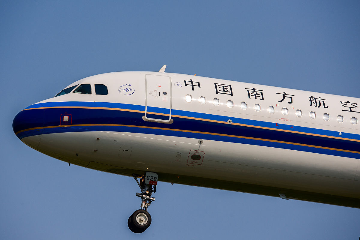 长沙南方航空职业学院航空物流专科专业介绍
