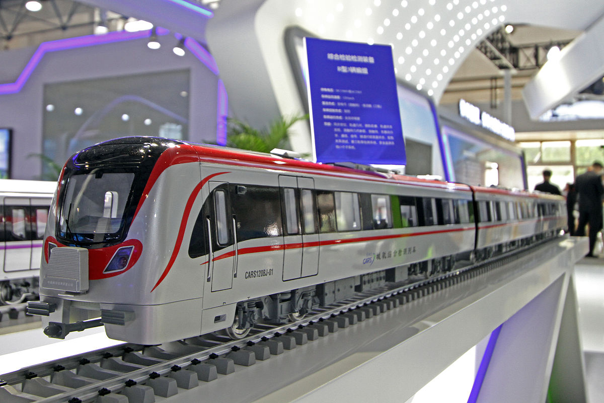 贵阳轻轨交通学校 - 培养轨道交通人才，助力城市发展