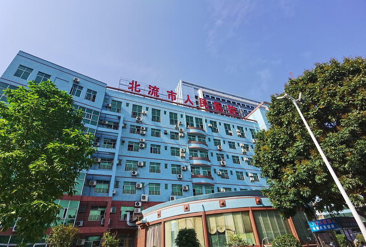 重庆医药高等专科学校医学美容技术专业就业前景怎么样