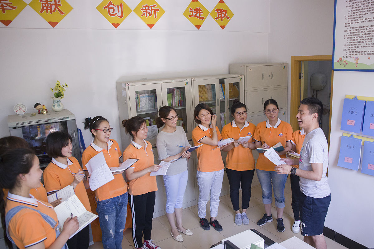 湖南特教中等专业学校招生办联系电话 - 特殊教育教师培养基地