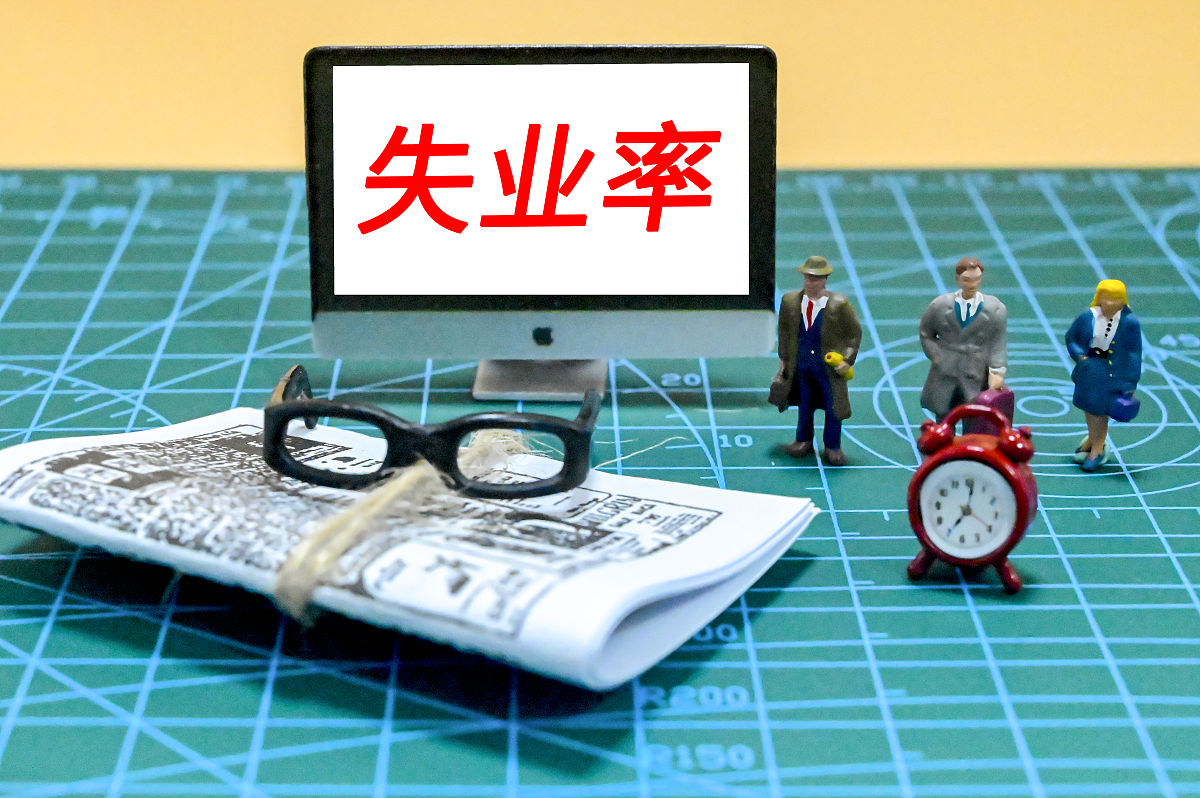 没学历怎么赚钱