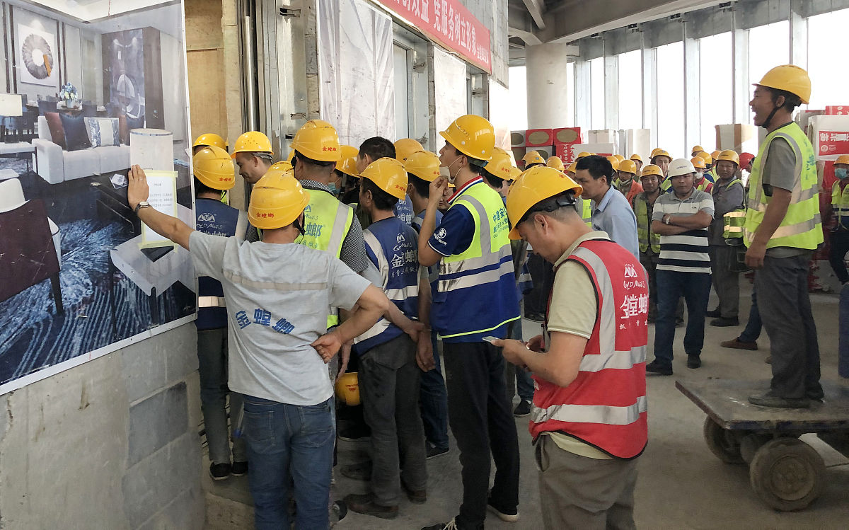 工地九/八大员继续教育直出：提升技能，助力工程