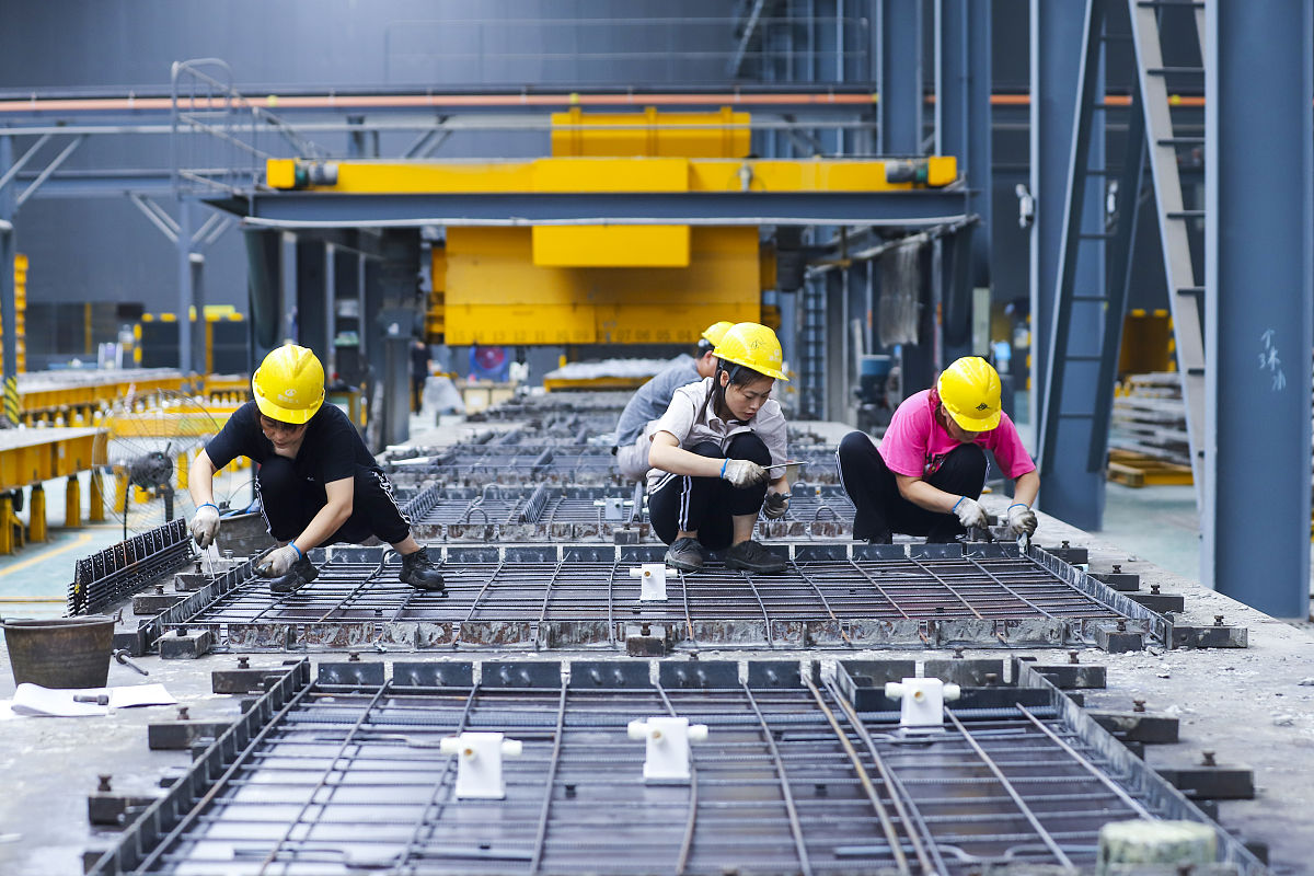 装配式建筑构件生产费用