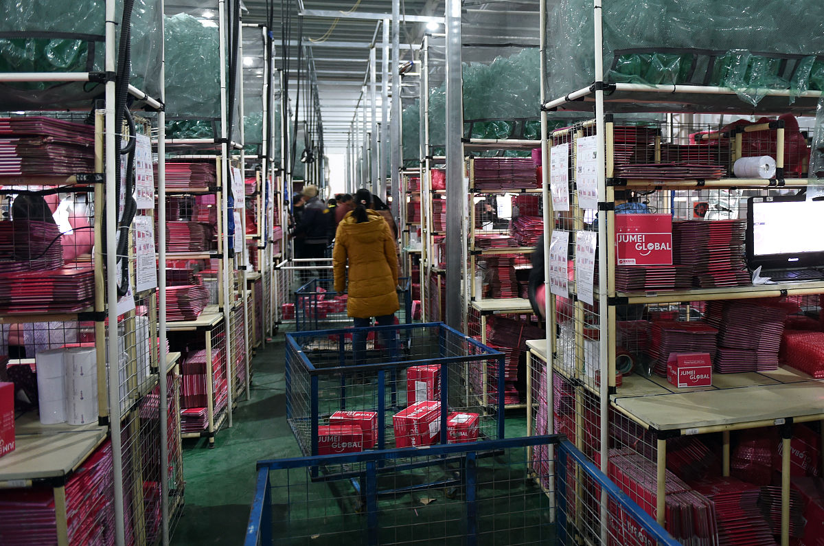 河南农业职业学院物流管理专业涉及哪些课程