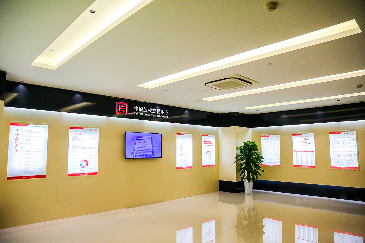 上城区民政局举办社会组织优秀案例分享会，助力项目发展