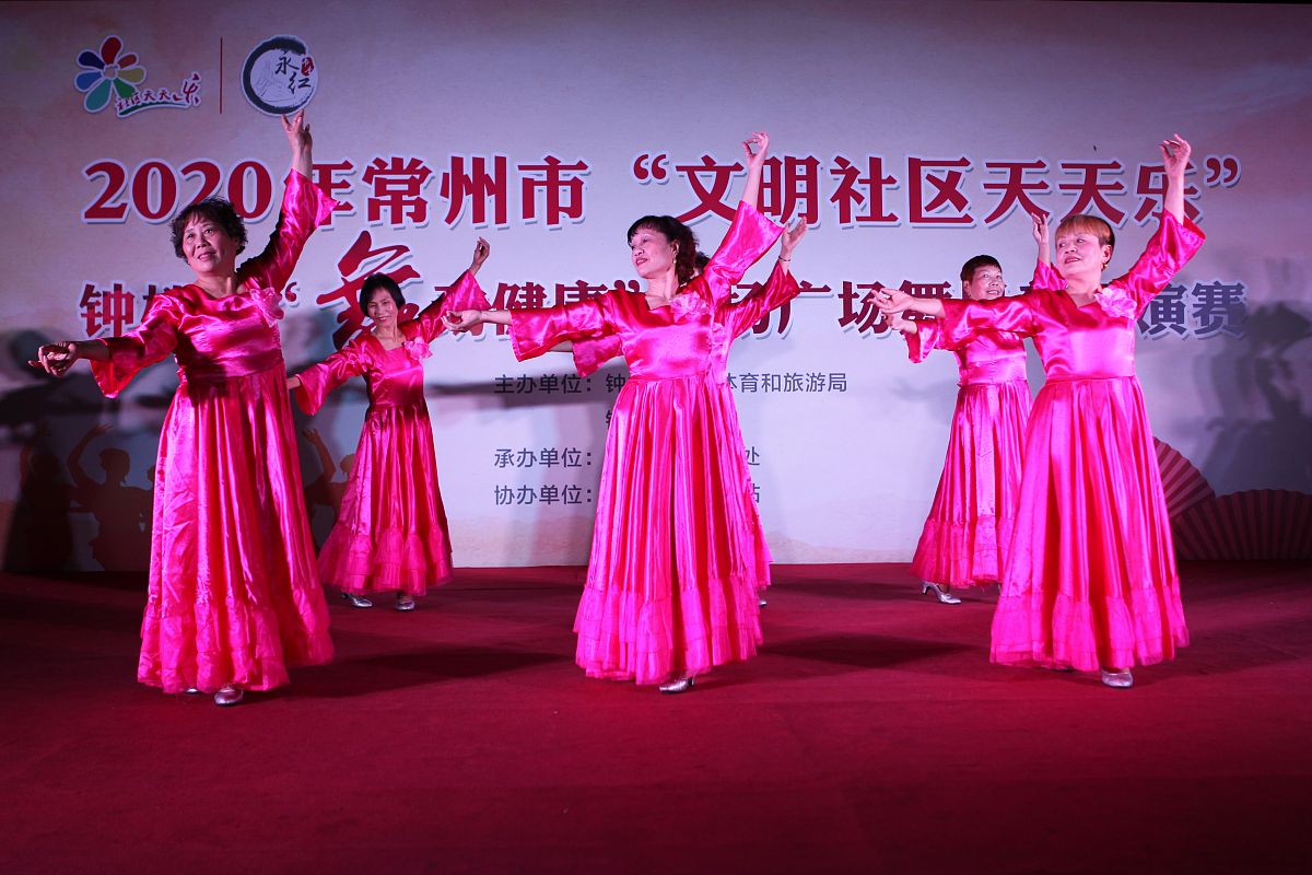 以文明社区人人参与社区文明人人共享携手共建社区精神文明为主题提交参加本次音乐会活动的心得字数限制在。