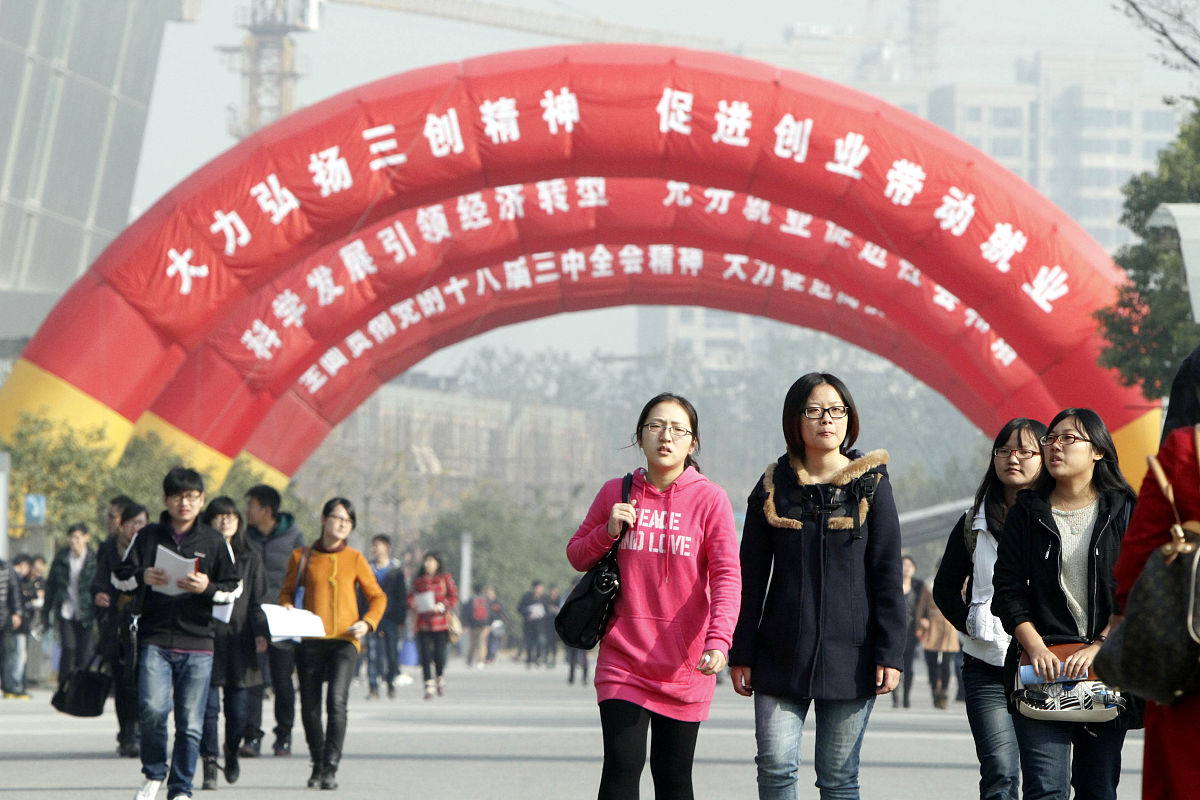 郑州财贸学校2023年怎么样?值得报考吗? 郑州财贸学校2023年怎么样?值得报考吗?