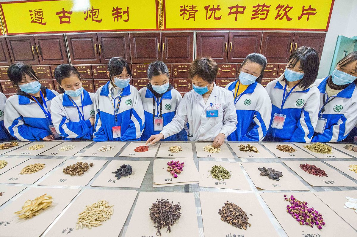 达州中医学校中药教学质量评估：如何提高教学效果？