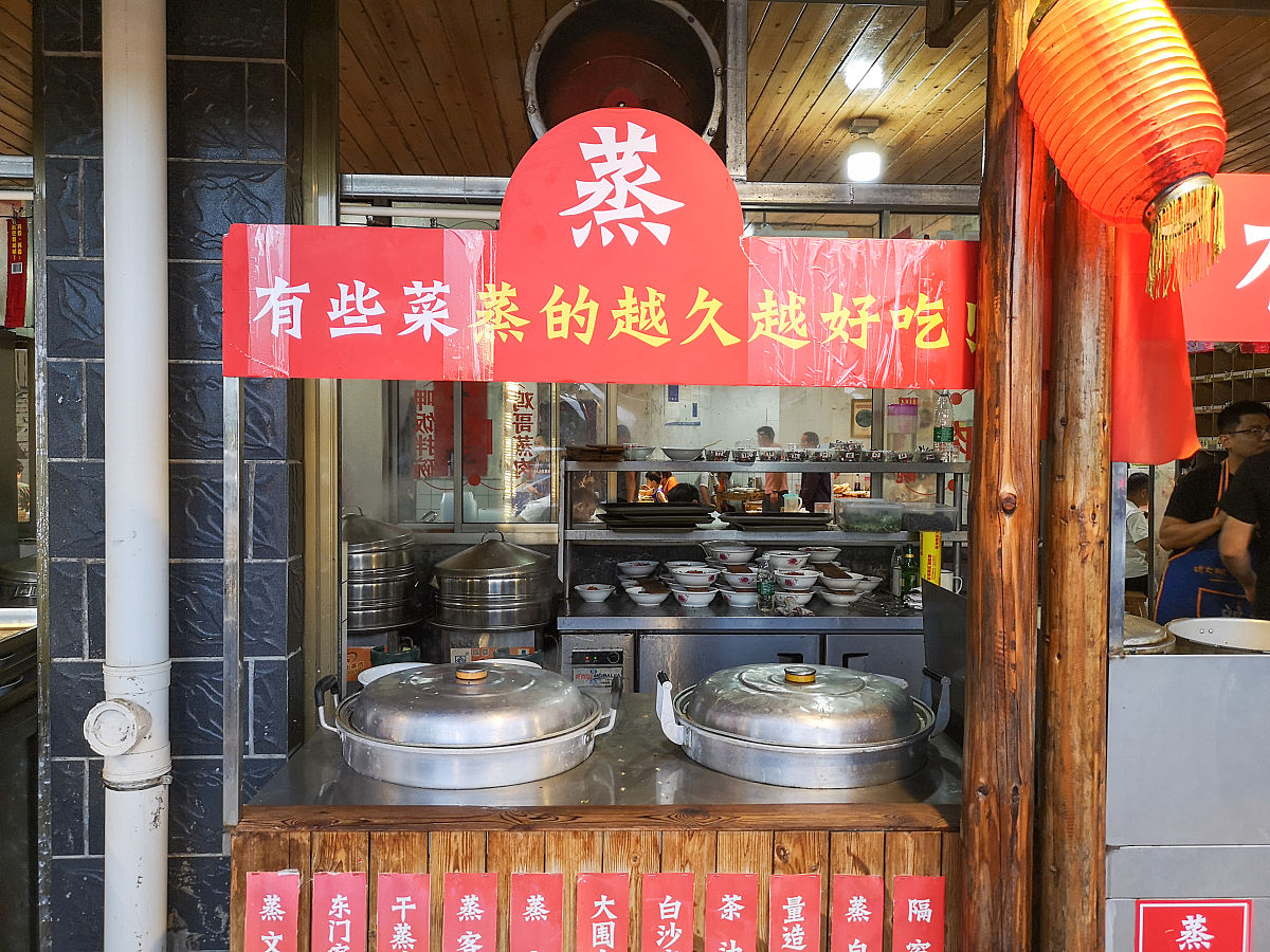 冒烤鸭生意前景分析：市场需求、运营模式和经营策略