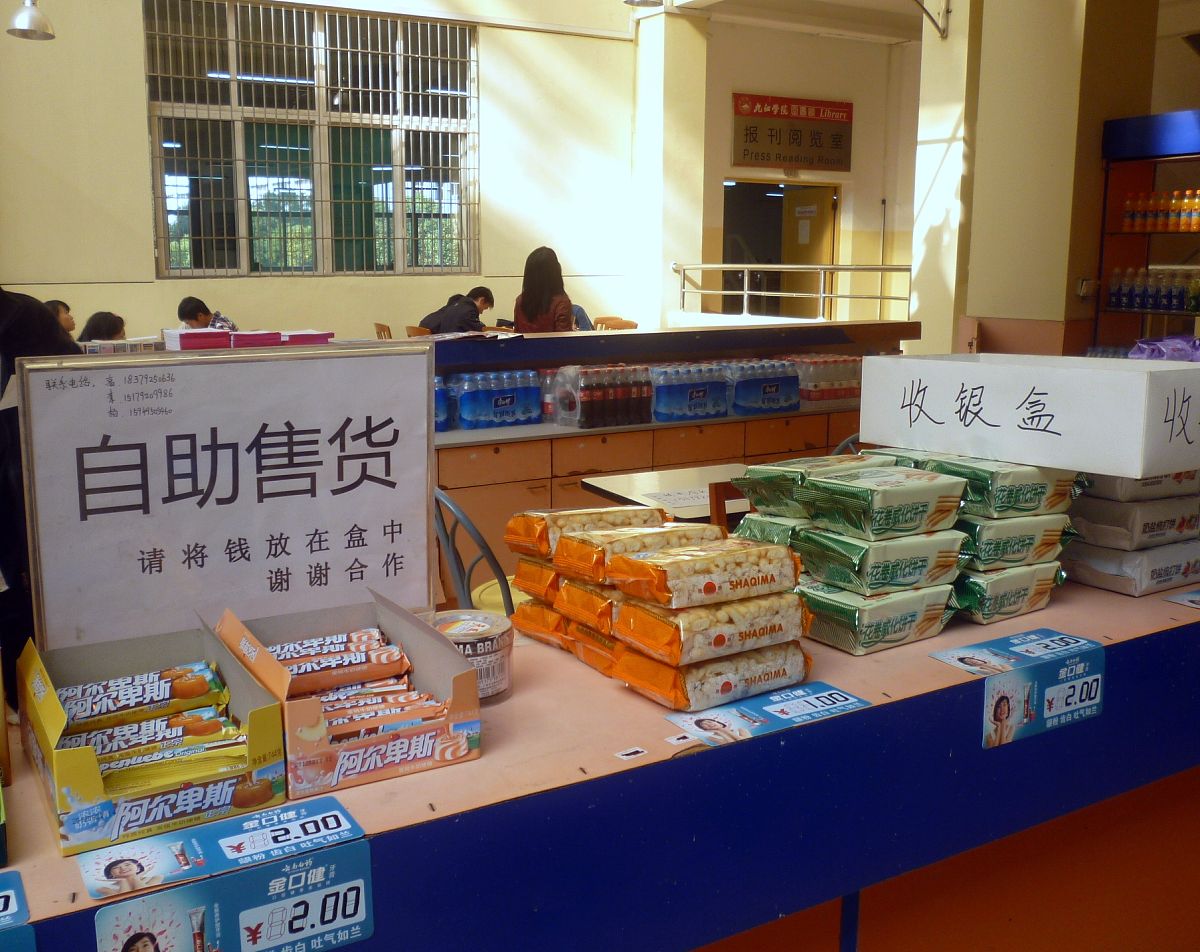 江西初中毕业学医哪些地方有2023已更新今日分类信息