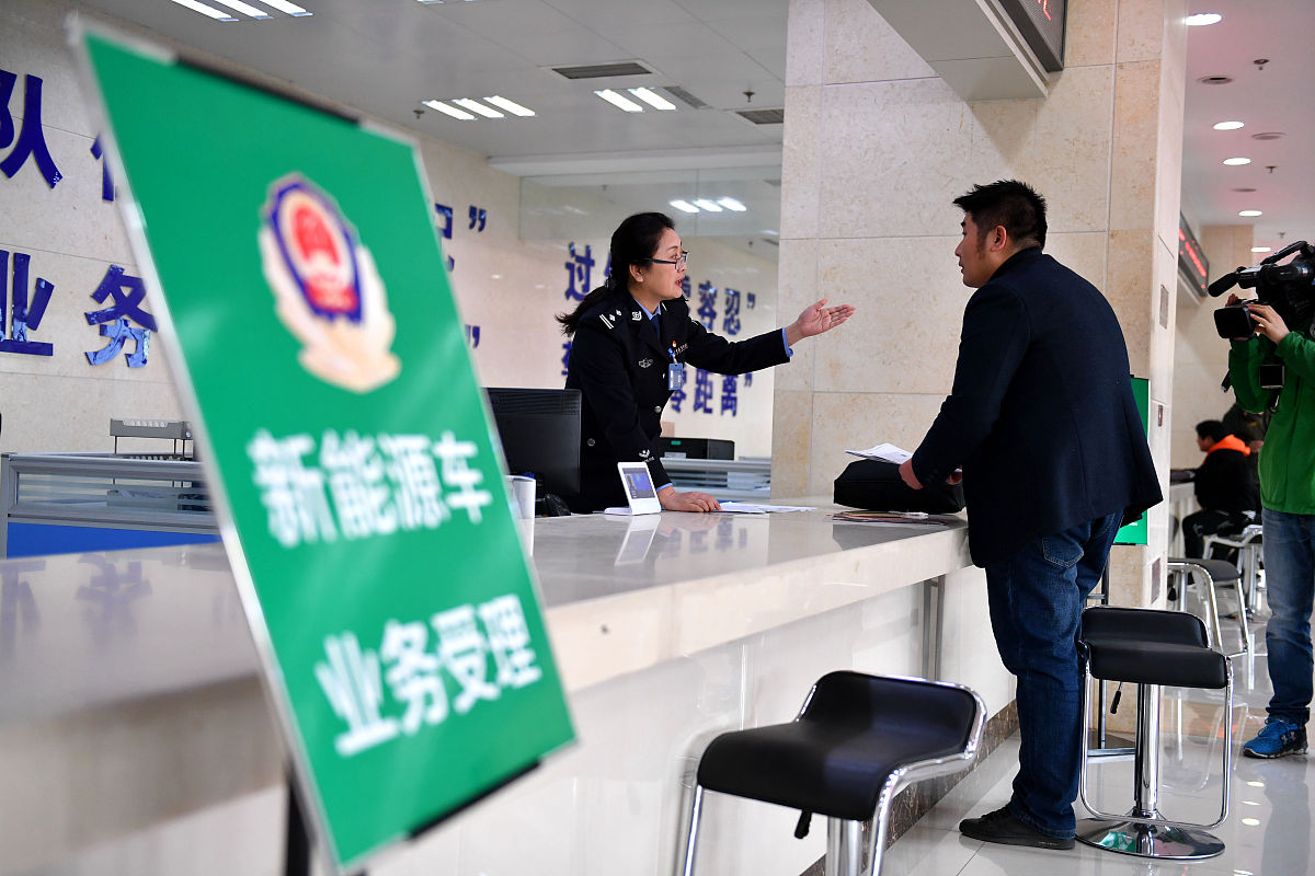 便捷服务机关：高效便捷的服务机构