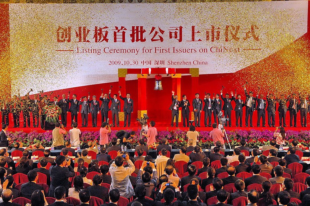 西部计划20周年庆典活动主题：'20年筑梦，再启西部'