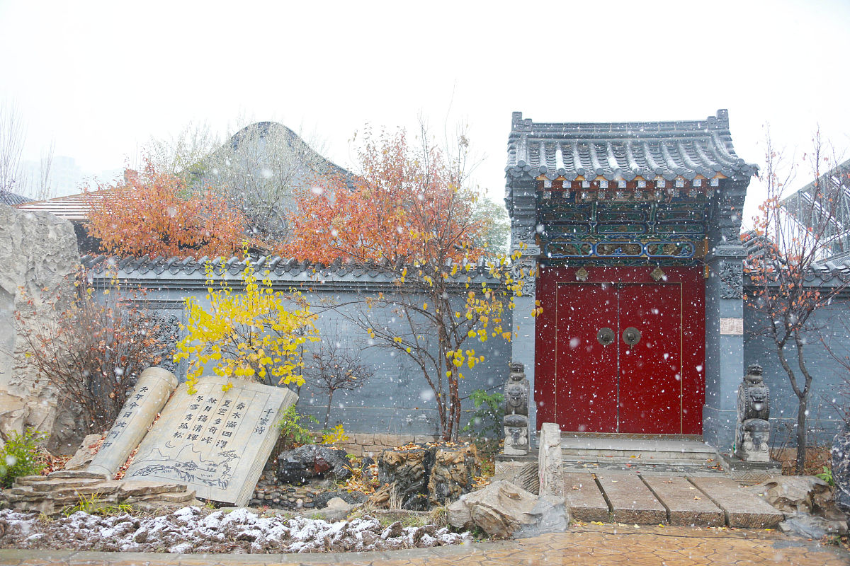 2019年10月31日,受冷空气影响,西宁迎来下半年首场降雪.