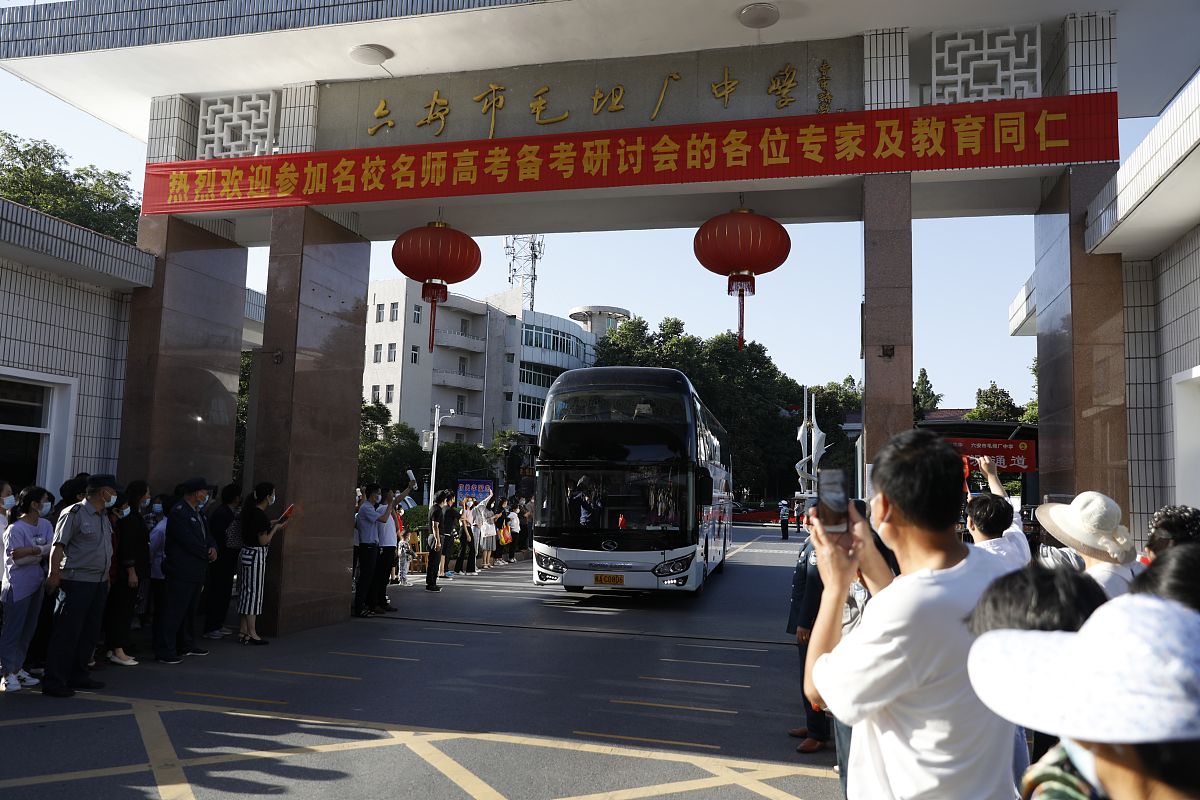 广西民族大学相思湖学院法学专业怎么样