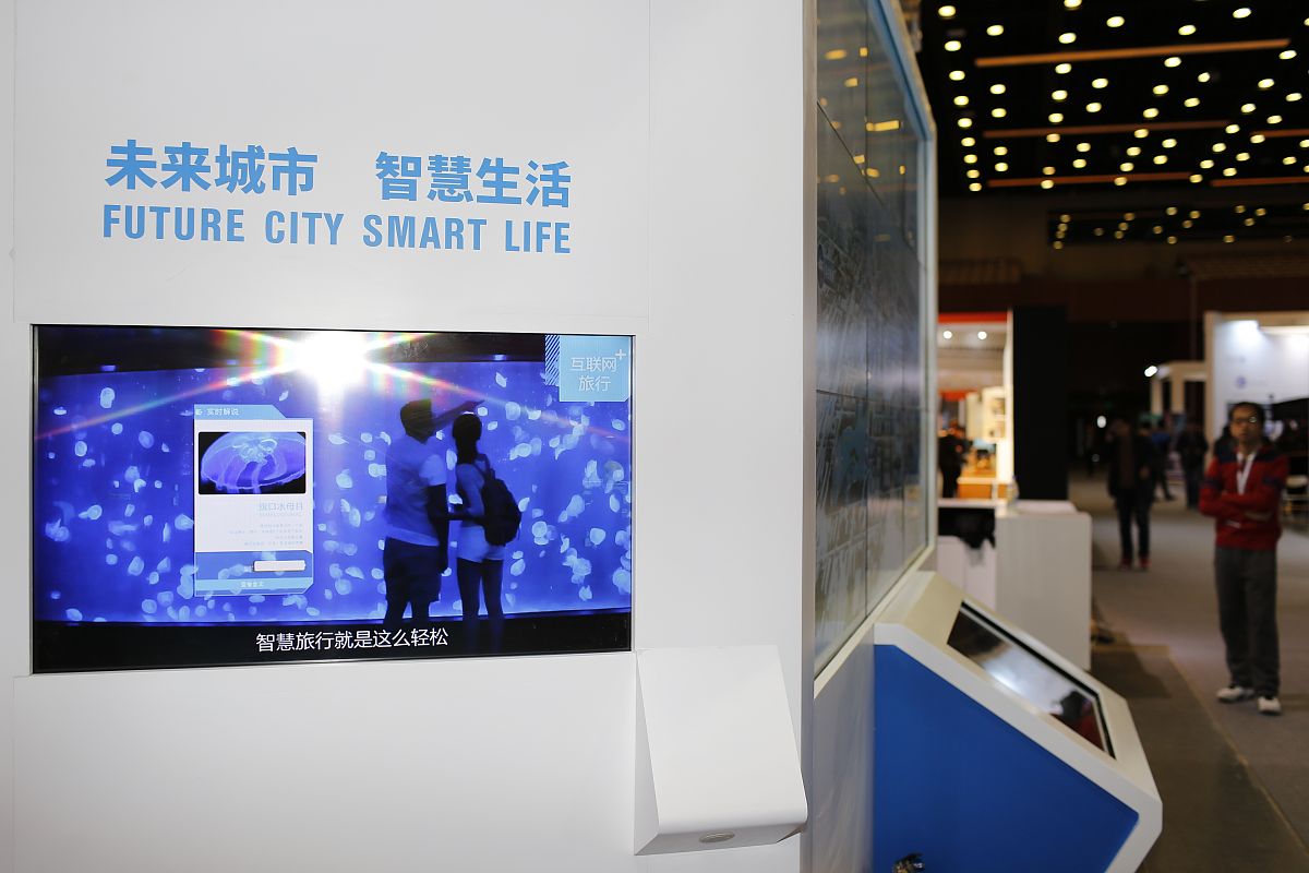 今天我们带大家云逛绿米他们开在了吴江红星美凯龙四楼。一起去打个卡吧为啥要买智能家居1 生活质量这个东西你没有就觉得没必要一旦有过就觉得是必需品智能化是未来必然趋势。2 节省时间和注意力彻底摆脱日常开灯开窗帘扫地这些繁琐的工作。假设每天走过去开关灯4次平均每次耗时6秒一年下来节省24小时这还仅仅是1个智能灯的回报。时间值多少钱？用你的时薪去计算。2 健康新风机加湿器扫地机器人净水器智能马桶搭配小爱和