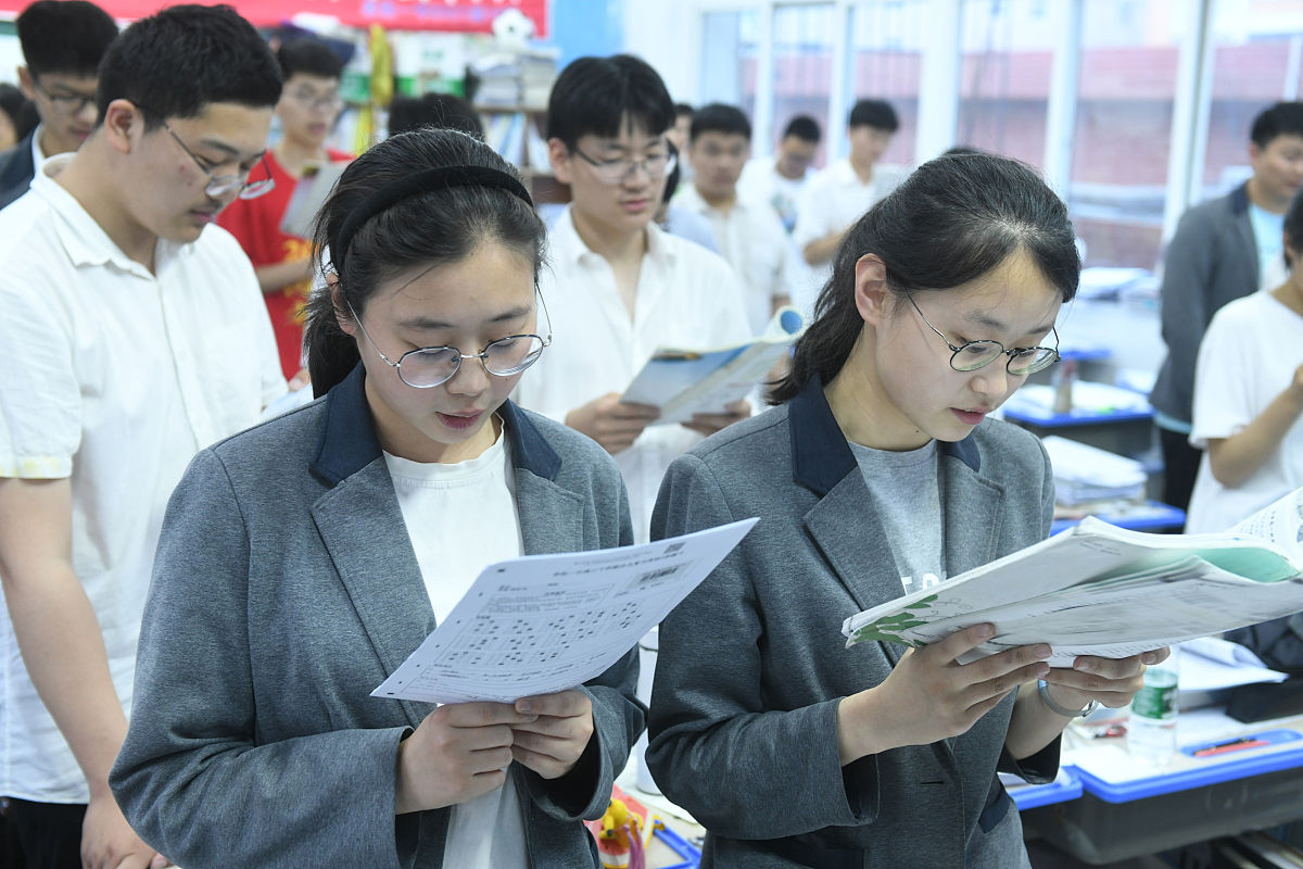 兰州电力学校新生报名需要准备什么？