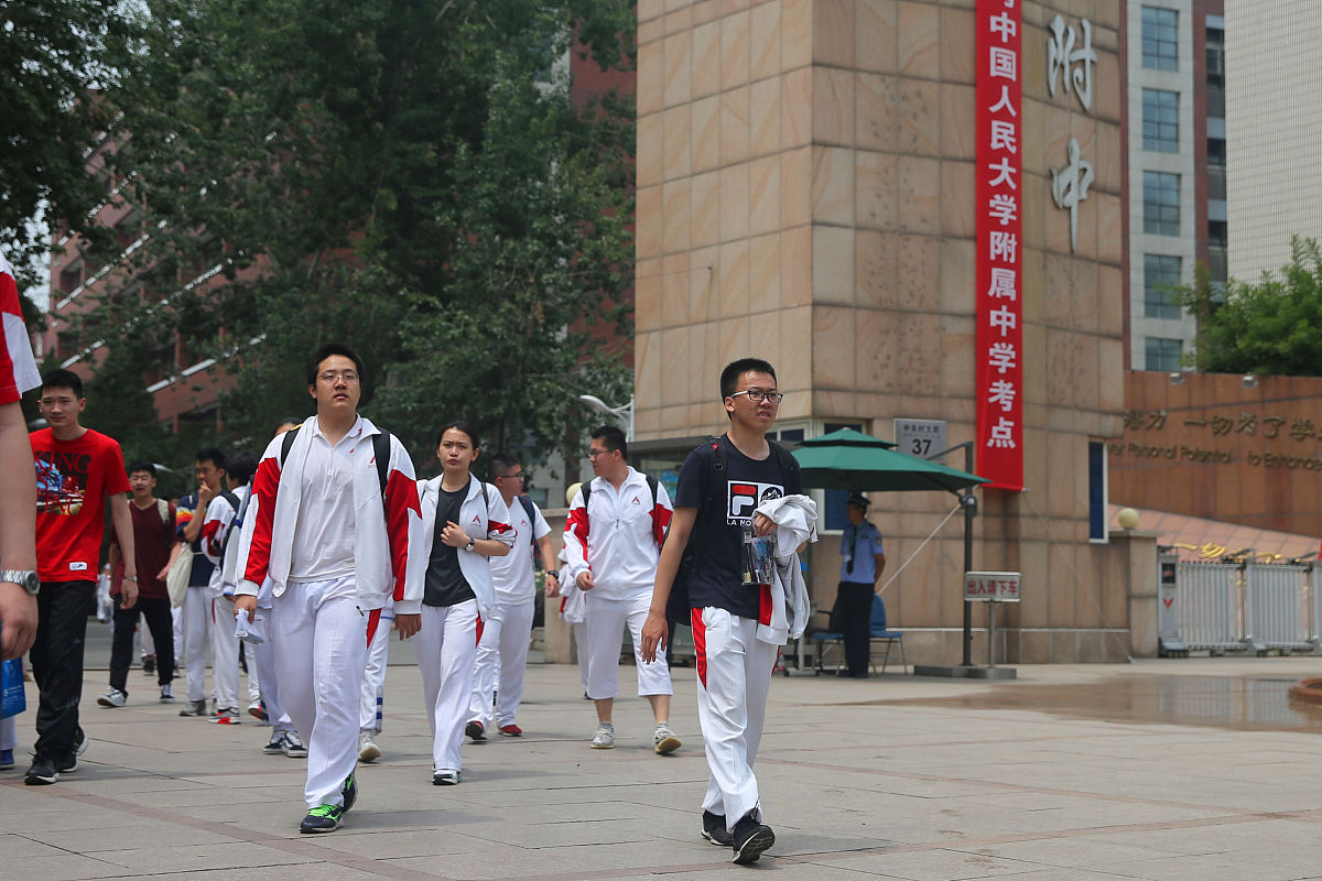 长沙贺龙体育运动学校2022年有哪些专业