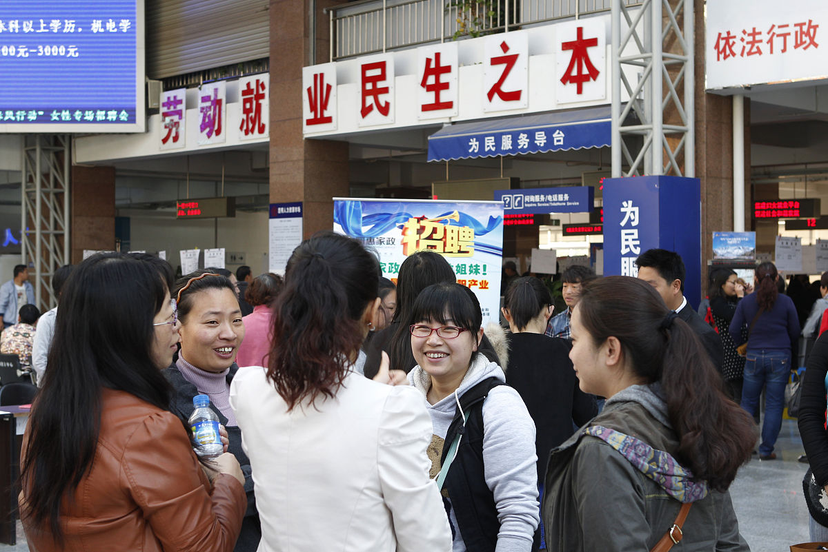 浙江衢州工商学校2023年招生简章