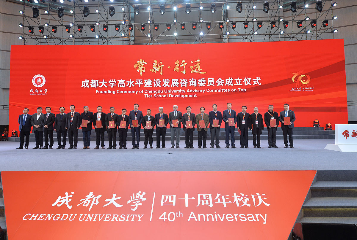 成都的大学受欢迎的原因用发散