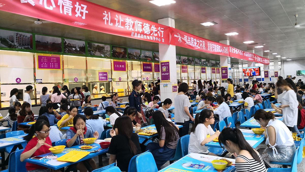 四川文秘办公自动化专业大学推荐：名校与高职院校