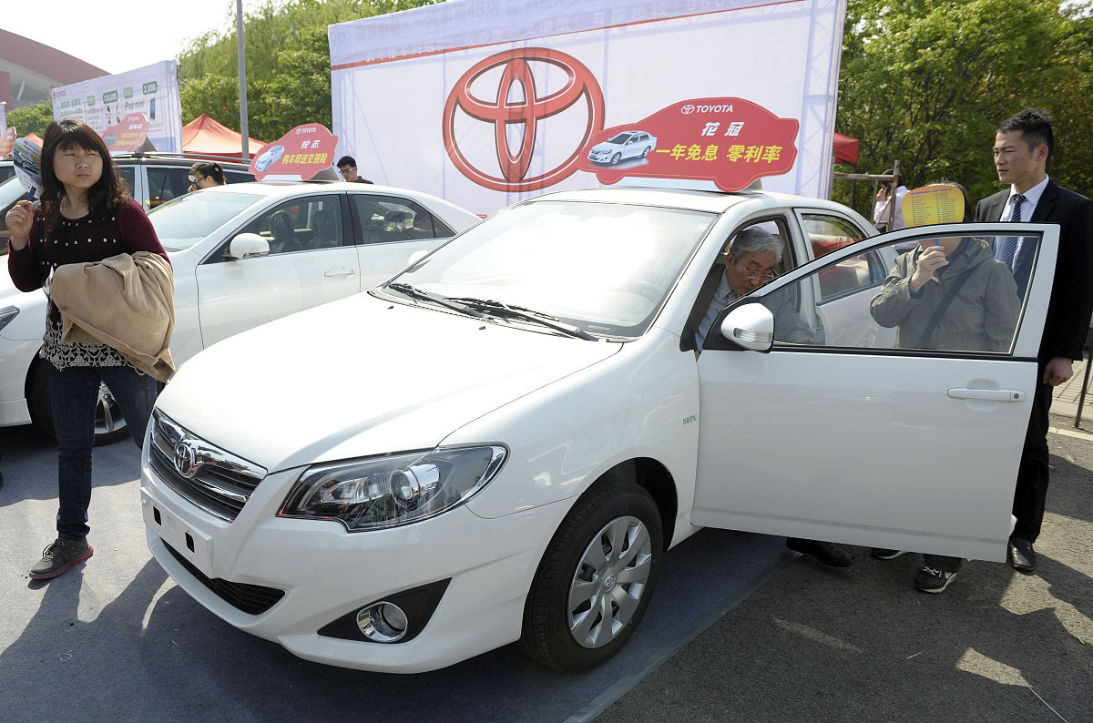 丰田花冠汽车竞争对手的售后服务分析表