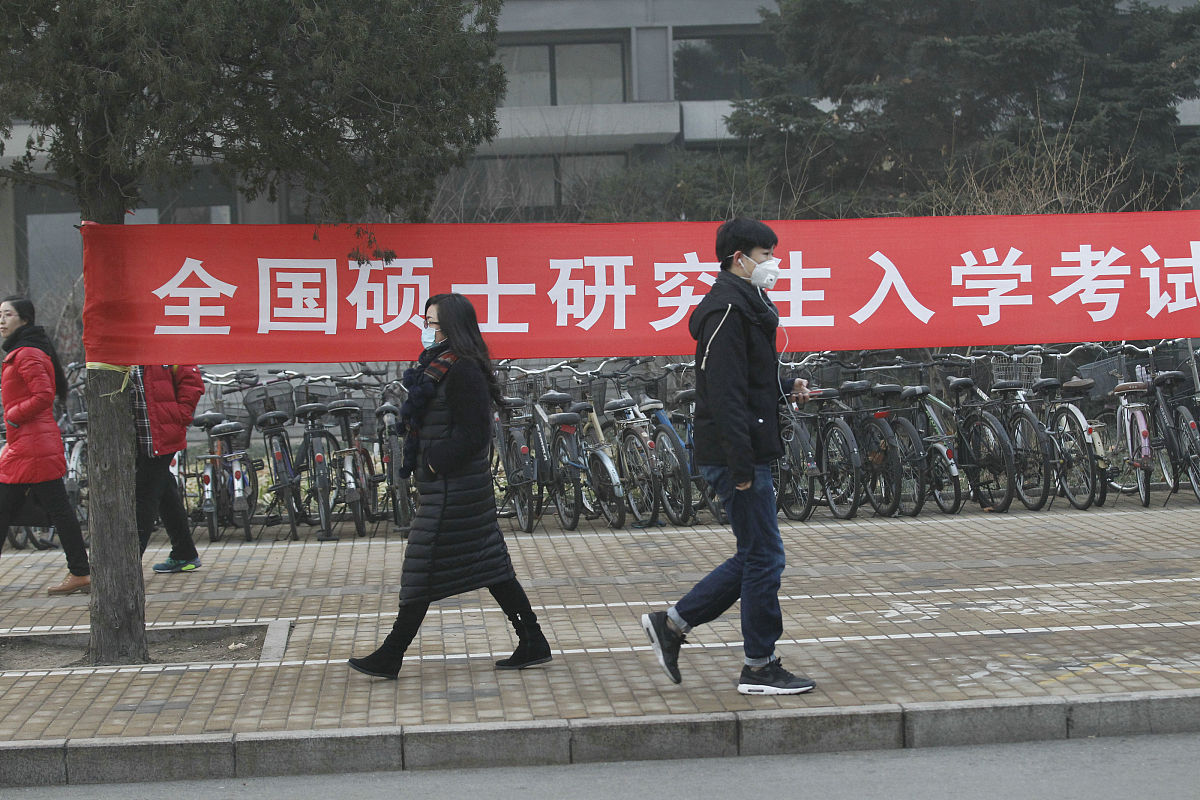 中国人民大学保险学专业怎么样