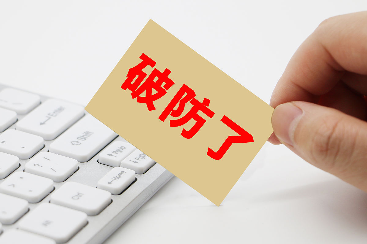 牛蛙是什么意思？网络流行语解析