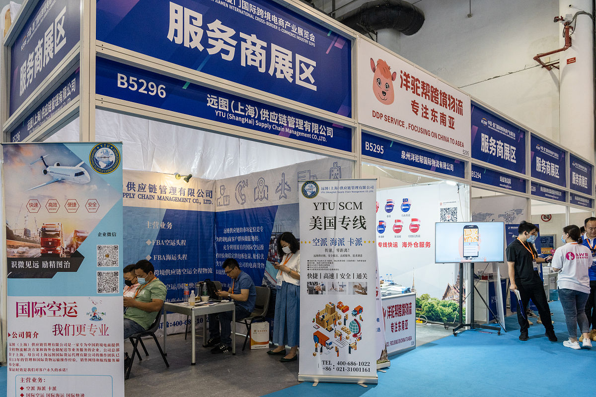 四川烹饪高等专科学校会展策划与管理专业招生简章