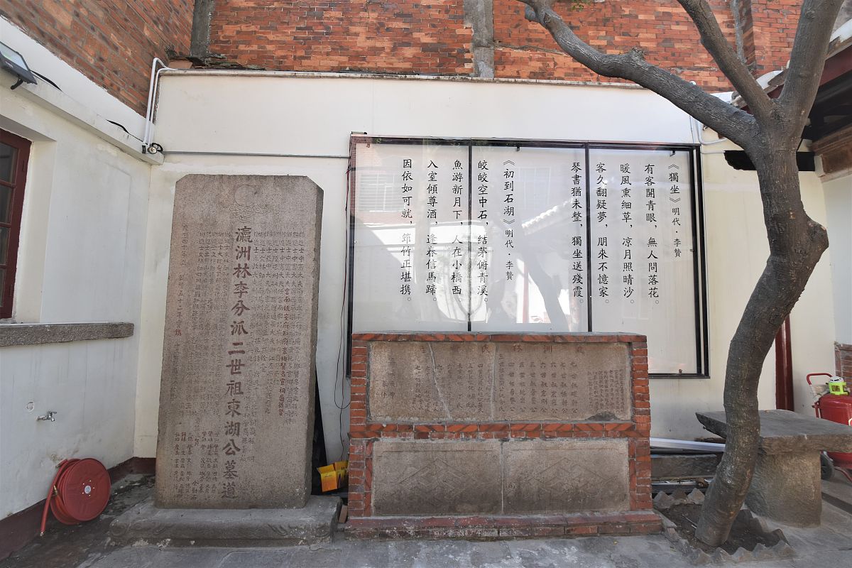 介绍民国时期腾冲计廷湘腾冲计廷湘1890-1969字炳东云南省腾冲县人是中国现代教育家、政治家、革命家。他早年留学日本曾在东京帝国大学学习政治经济学和法学。回国后他先后在云南省立第一中学、云南省师范学校、云南大学等学校任教为云南省教育事业作出了杰出贡献。腾冲计廷湘还积极参与了中国革命运动。他曾在1911年辛亥革命中担任云南省都督府的秘书后来加入了中国同盟会和国民党参与了北伐战争和抗日战争。他还曾担