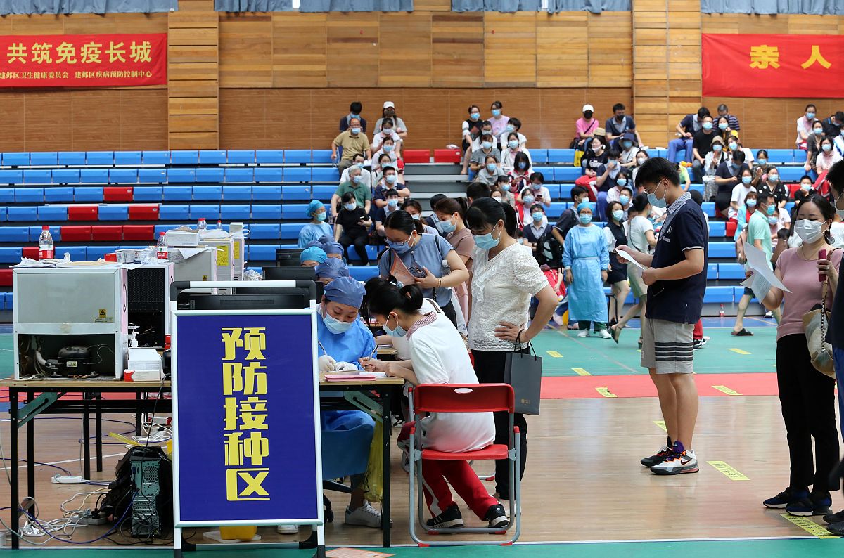太原盲童学校2022年招生简章