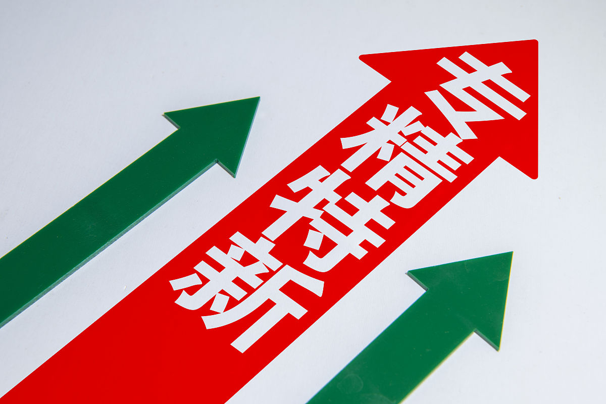 专精特新小巨人'专业化'评估指标：基于省级面板数据