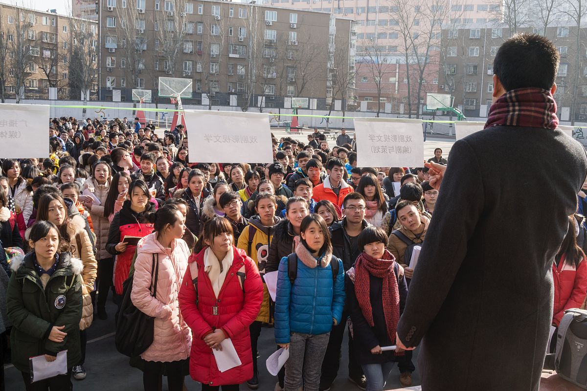 浙江艺术职业学院学前教育专业就业前景 - 优势与发展
