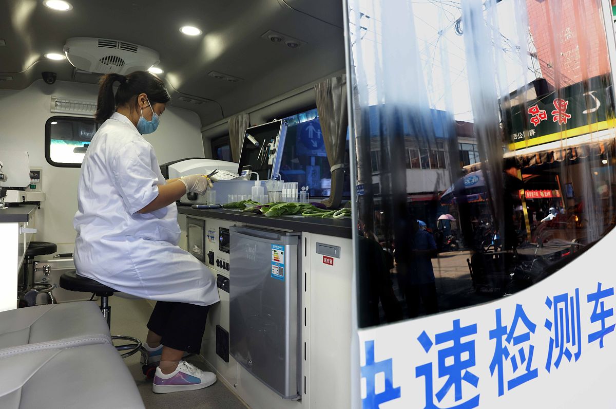 食品核辐射监测方法：如何判断食物是否安全？