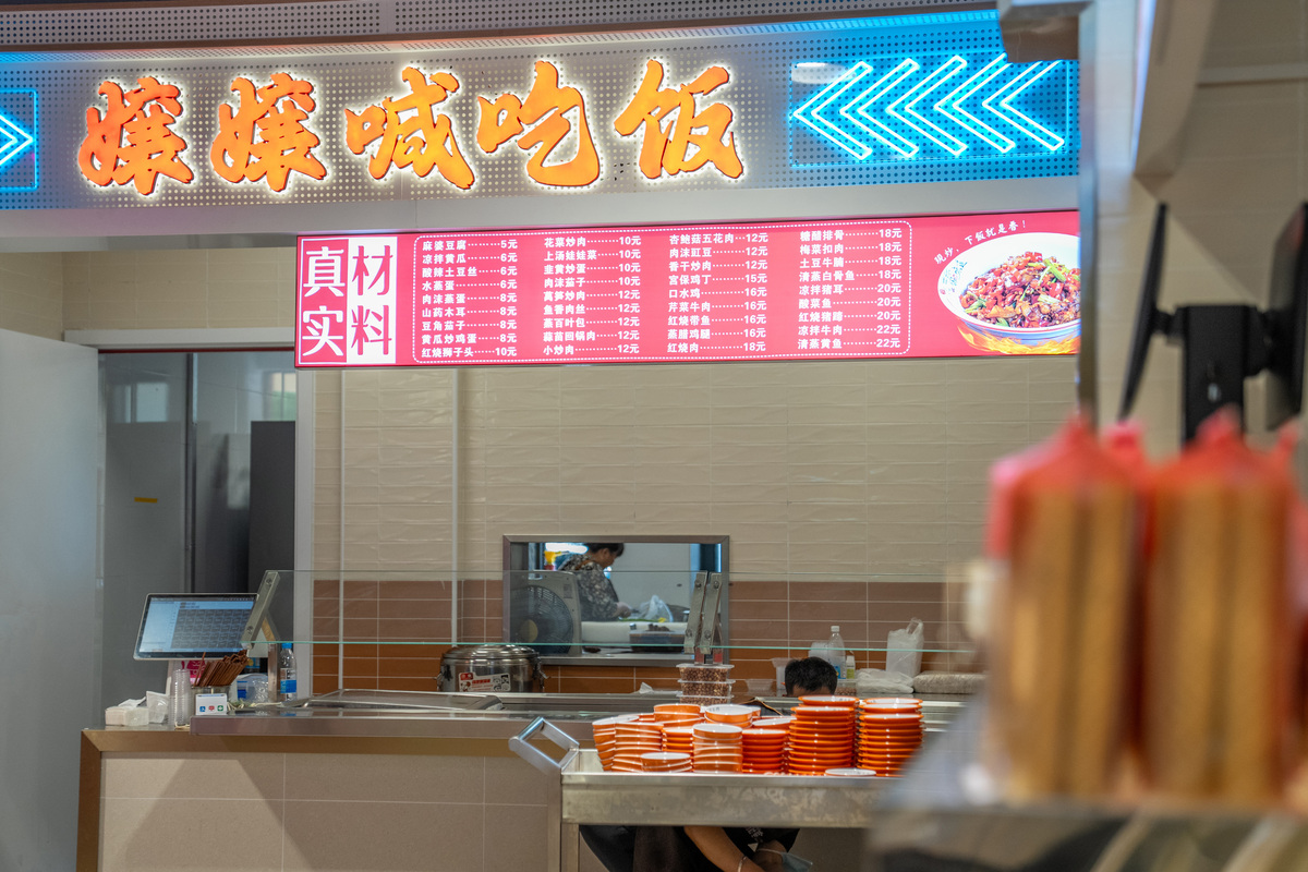 麻辣卤猪蹄店名大全：10个好听的名字，总有一个适合你！